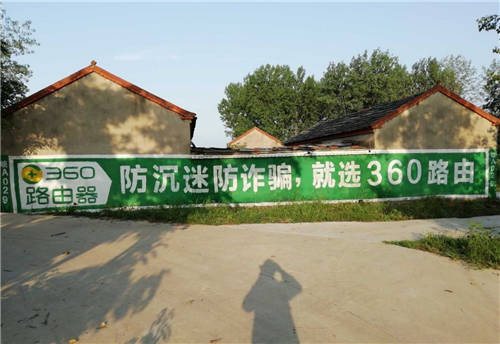 農(nóng)村兒童沉迷網(wǎng)絡(luò)游戲怎么辦？是時候管管了