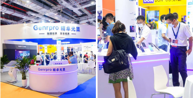 新型顯示，觸手可及，默克/精卓/雙星等顯示材料龍頭企業(yè)匯聚DIC顯示展
