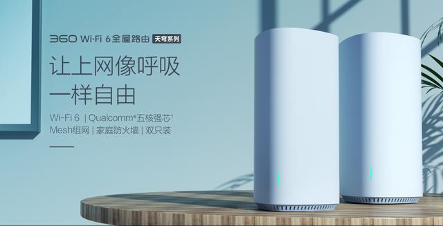 疫情期間騙子趁火打劫，舉報(bào)者人均損失竟高達(dá)18492元！