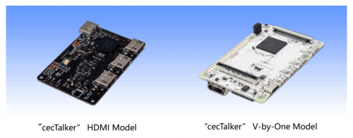 Socionext 成功開(kāi)發(fā)全新HDMI模塊“cecTalker”