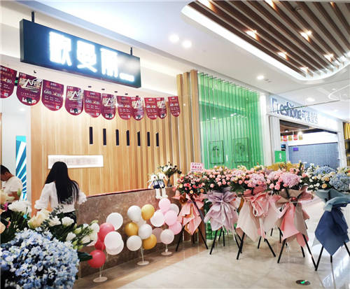 歌曼麗蘇州高鐵新城直營店開業(yè)啦，豪禮不斷！