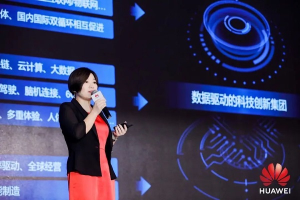 發(fā)力新基建，“智”造新動(dòng)能｜華為中國(guó)生態(tài)之行2020·佛山峰會(huì)成功舉辦