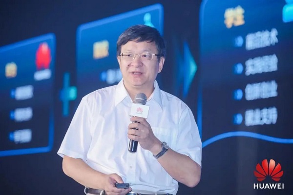 發(fā)力新基建，“智”造新動(dòng)能｜華為中國(guó)生態(tài)之行2020·佛山峰會(huì)成功舉辦