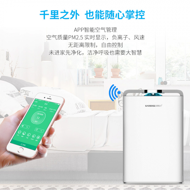 母嬰空氣凈化器十大排名哪個(gè)好？值得放心的好品牌推薦