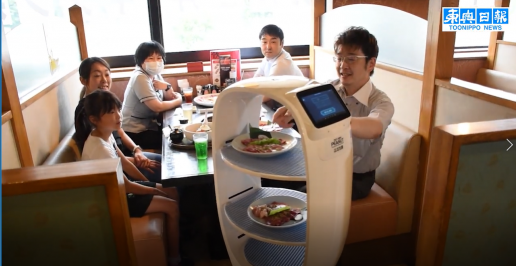 日本為何連續(xù)多個(gè)領(lǐng)域引入這款中國送餐機(jī)器人？