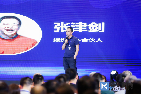每刻科技獲億元B輪融資，開啟業(yè)財(cái)一體化“云模式”