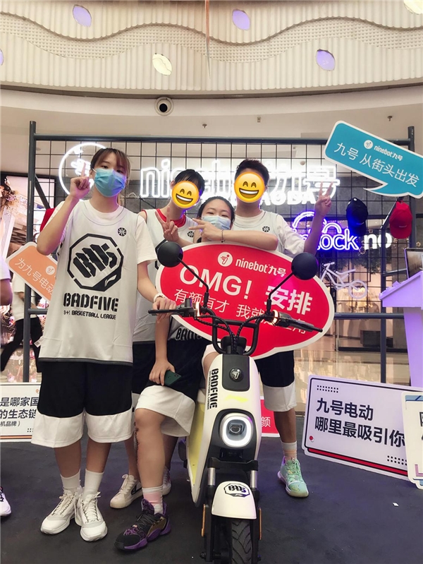 破圈新玩法，九號機(jī)器人攜手李寧BADFIVE打造Z世代街頭運(yùn)動新風(fēng)尚