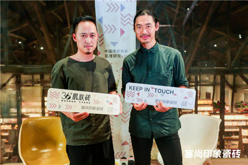 2020全球首款：塞尚印象36?肌膚磚行業(yè)首秀，創(chuàng)新設(shè)計備受熱捧