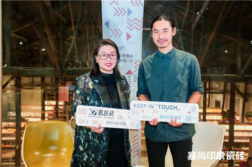 2020全球首款：塞尚印象36?肌膚磚行業(yè)首秀，創(chuàng)新設(shè)計備受熱捧