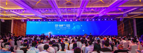 威盛亮相CCF-GAIR 2020，并發(fā)表重要演講