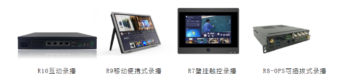 “云”上教與學(xué)，讓教育不止步于課堂