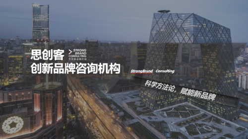 50%廣告費是浪費的？沒做到品效合一，鍋不在執(zhí)行，在戰(zhàn)略