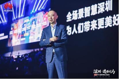 第八屆中國電子信息博覽前瞻！這些亮點不容錯過！