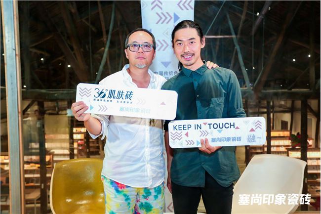 行業(yè)首創(chuàng)！塞尚印象全球首發(fā)36?肌膚磚，定義未來設計新風尚