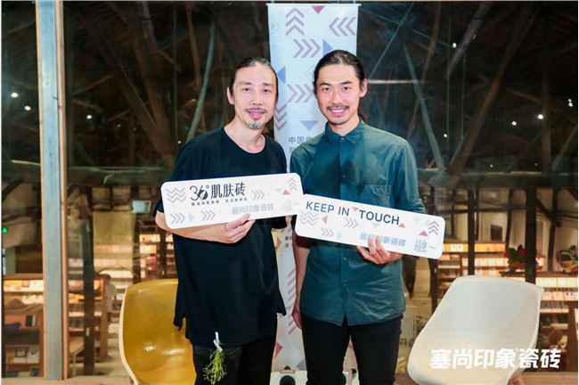行業(yè)首創(chuàng)！塞尚印象全球首發(fā)36?肌膚磚，定義未來設計新風尚