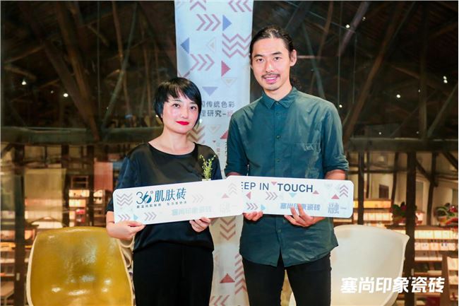 行業(yè)首創(chuàng)！塞尚印象全球首發(fā)36?肌膚磚，定義未來設計新風尚