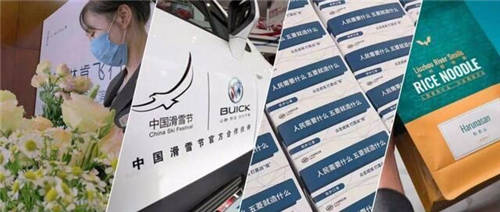 818高能預(yù)警！汽車圈8大名場(chǎng)面大賞