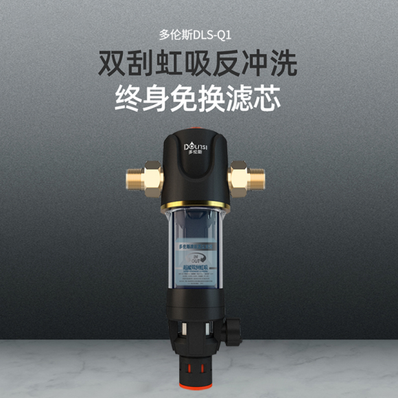 家用凈水器怎么選？多倫斯凈水器性價比高嗎