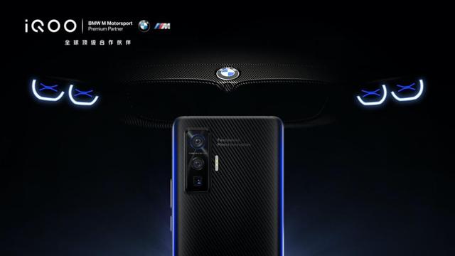 iQOO 5系列手機美圖曝光，傳遞賽道美學