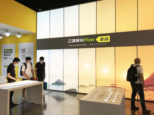 火力全開(kāi)！三雄極光亮劍全球五金第一展