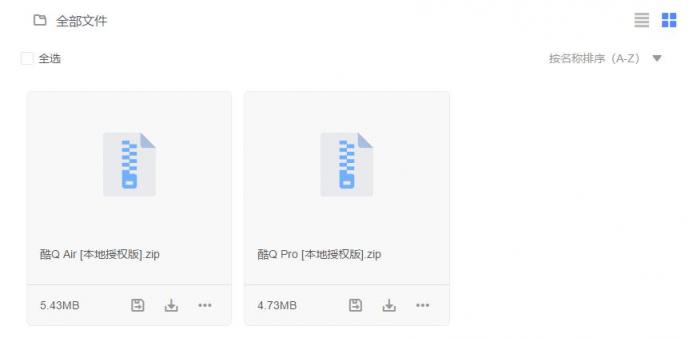 網(wǎng)絡黑產(chǎn)再?！靶禄ㄕ小?，“攜毒”聊天機器人竟成勒索利器