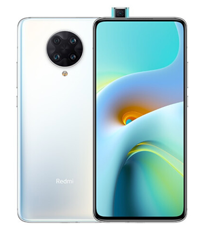 十年“大菜” 無遺憾！Redmi K30至尊紀念版京東8月14日開售
