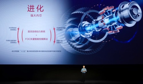 方太發(fā)布集成烹飪中心Ⅱ代，引領(lǐng)中國廚電集成化未來