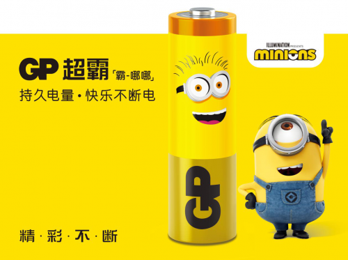 超霸電池，用產(chǎn)品說話，用口碑營錨???
