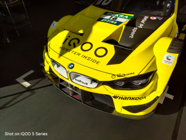 性能與速度相遇，iQOO BMW M4 DTM賽車美圖公布