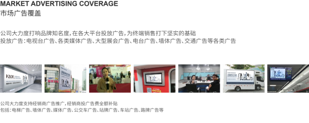 凈水器十大品牌代理加盟，怎么選擇廠家？