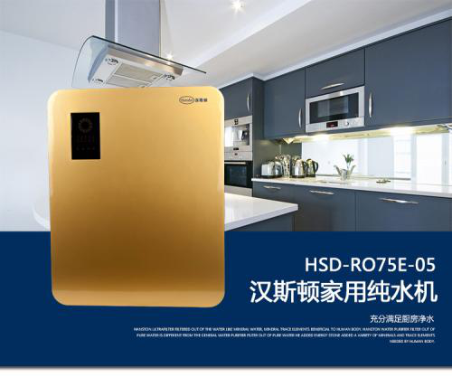 家用凈水器哪些品牌好？凈水器十大名牌推薦