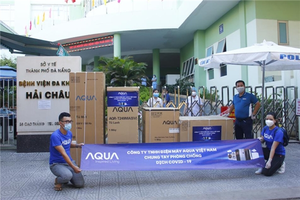 越南疫情反復(fù)，AQUA為峴港14家醫(yī)院捐贈家電