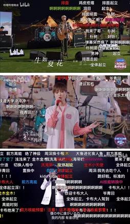 卡思數(shù)據(jù)：B站7月榜出爐，搬運(yùn)號(hào)竟成漲粉黑馬？