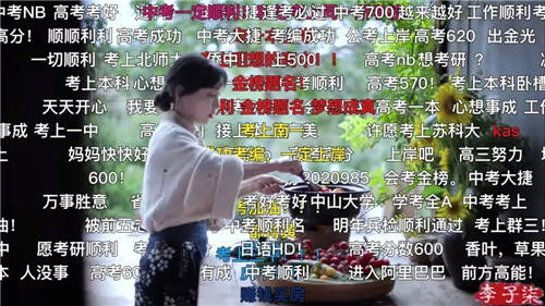 卡思數(shù)據(jù)：B站7月榜出爐，搬運(yùn)號(hào)竟成漲粉黑馬？