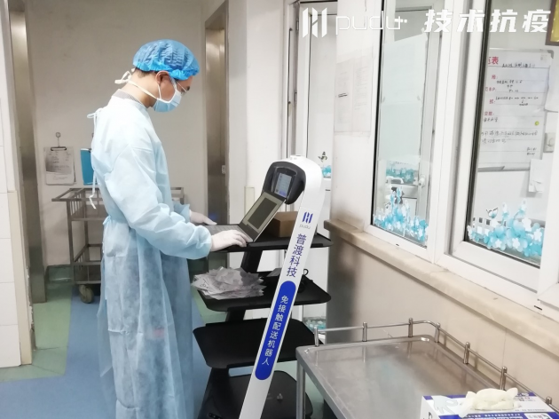 這款送餐機(jī)器人是怎么抗疫的？中國(guó)科技的力量！