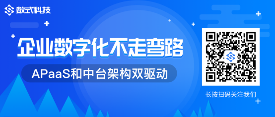 老爸評(píng)測(cè)攜手?jǐn)?shù)式科技，助推新網(wǎng)紅經(jīng)濟(jì)發(fā)展構(gòu)建數(shù)字化平臺(tái)