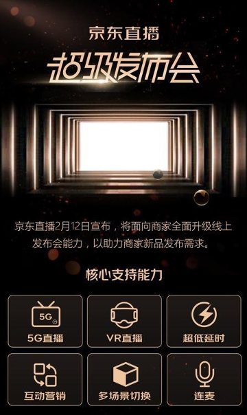 iQOO 3 VS黑鯊游戲手機2 Pro誰才是小哥哥青睞的游戲手機？