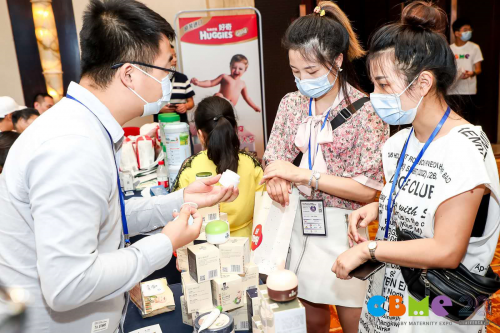 重啟西南部母嬰行業(yè)增長，CBME區(qū)域峰會在重慶舉辦