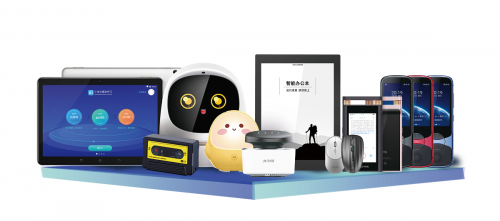 年輕人喜獲職場(chǎng)升職秘籍 訊飛消費(fèi)者產(chǎn)品用AI助力效率提升