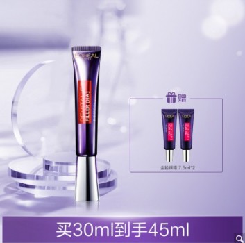 熬夜星人必備好物，扒一扒唯品會的護膚品是正品嗎？