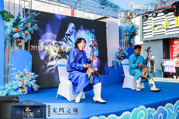 美的空調(diào)2020無(wú)風(fēng)之境巡展精彩回顧，讓生活靜謐無(wú)風(fēng)