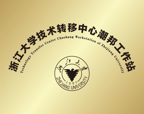 攪動集成灶中高端市場，潮邦有備而來