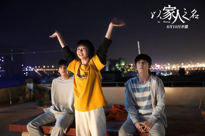 第一次玩影視IP植入的usmlie，憑什么能成功出圈？
