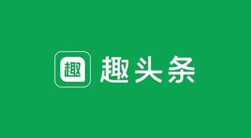 TIM截圖20200818082759.jpg