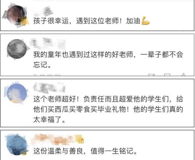 吉林一高中老師記錄學(xué)生青春走紅抖音，人民日?qǐng)?bào)點(diǎn)贊