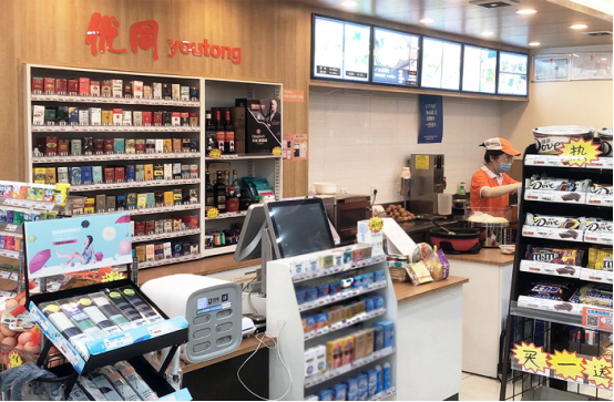 街電獨(dú)家入駐青島優(yōu)同便利店，暢享24小時(shí)不斷電租借體驗(yàn)