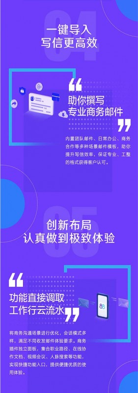 羅永浩蓋章認證，東半球最貴的域名竟然是…