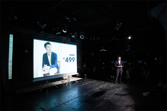 碼尚定制818重裝起航，口袋單西、彈彈褲、親媽襯衫新品三連發(fā)