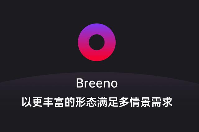 家長(zhǎng)的好幫手，ColorOS 7.2 內(nèi)置掃一掃解題答疑更省心