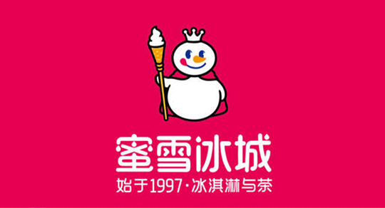 冰雪時光和蜜雪冰城，誰才是奶茶界的“拼多多”